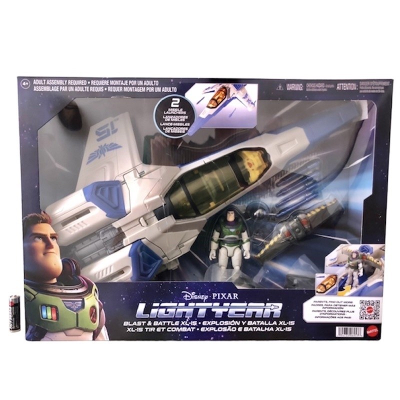 Disney Pixar 2022 Lightyear Blast and Battle XL-15