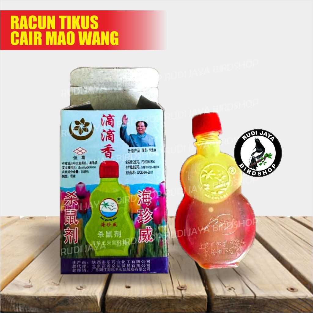 JUAL RACUN TIKUS CAIR MAO WANG 1 BOTOL LABU MAOWANG DOSIS TINGGI DIJAMIN ASLI TIKUS MATI SEMANTI