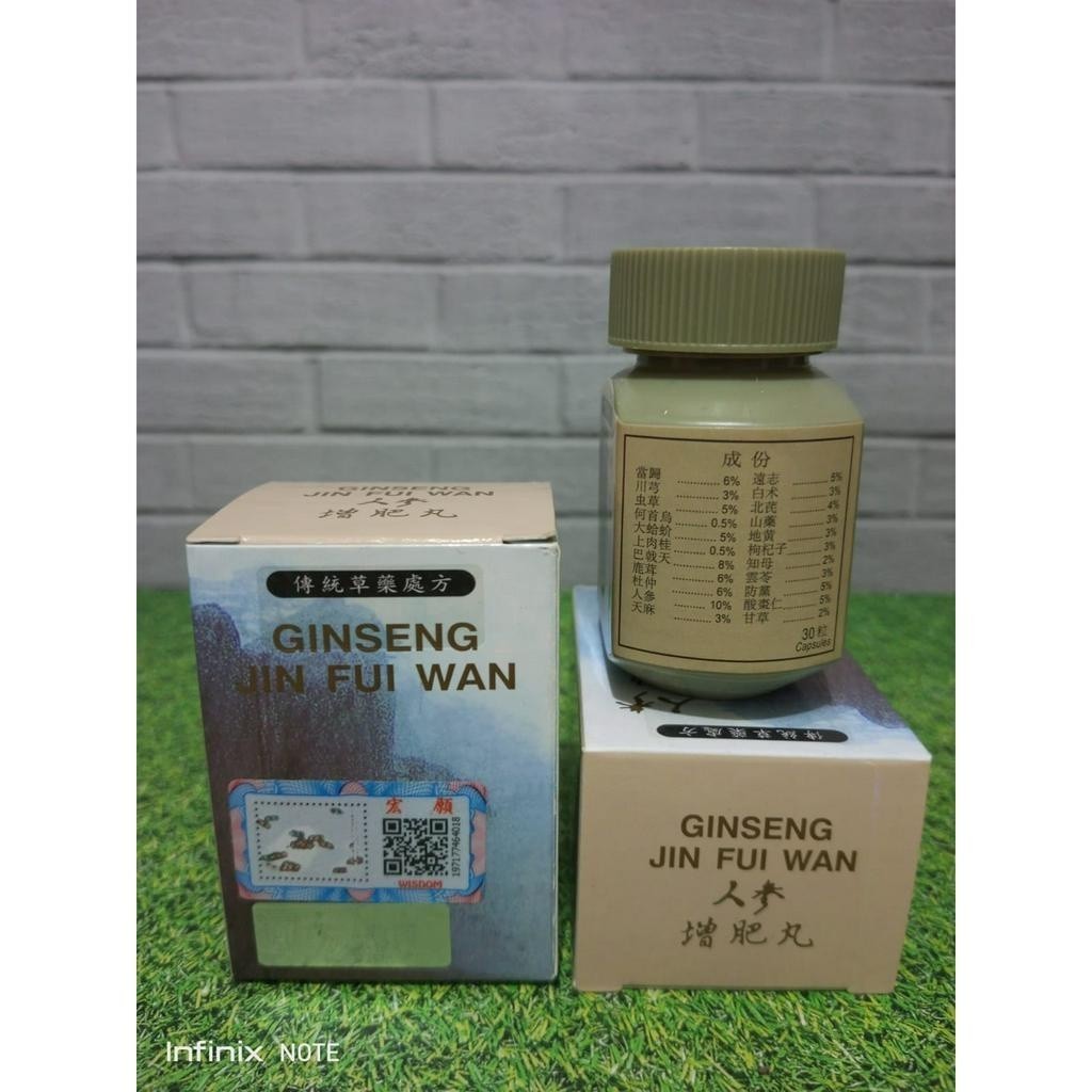 

mekargrosir terpercaya dalam memilih produk penambah berat badan herbal kiannn piii ready ya guysss!!! 1