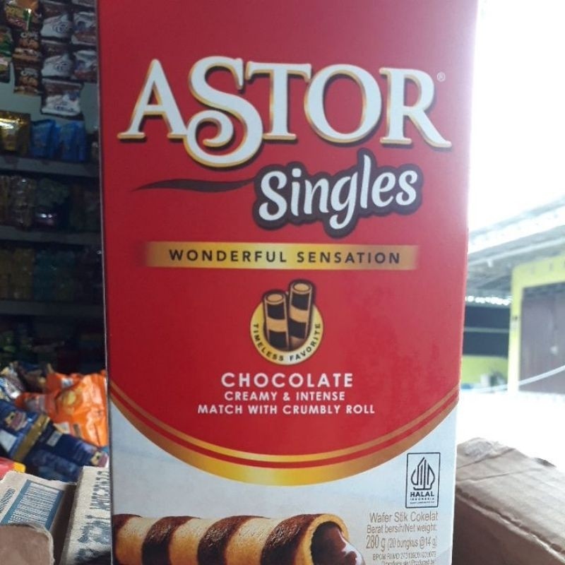 

Astor box - ABO