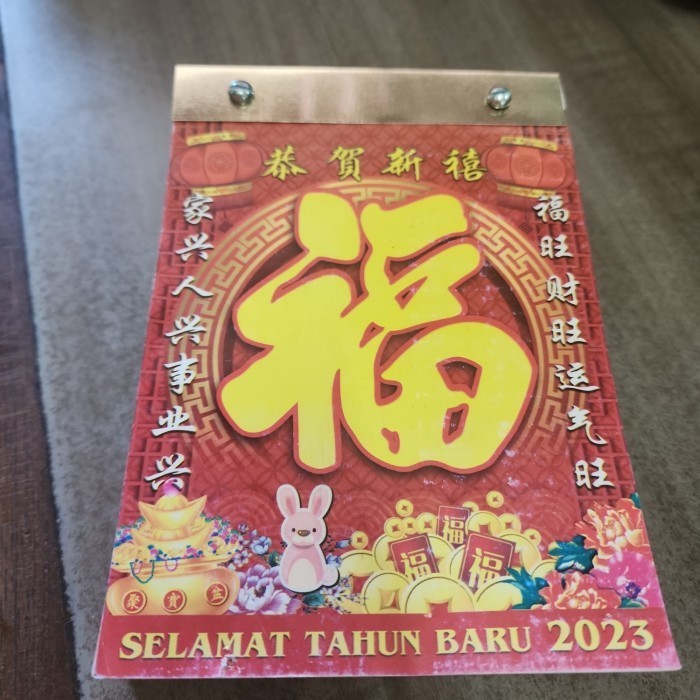 

kalendar sobek + papan 2025