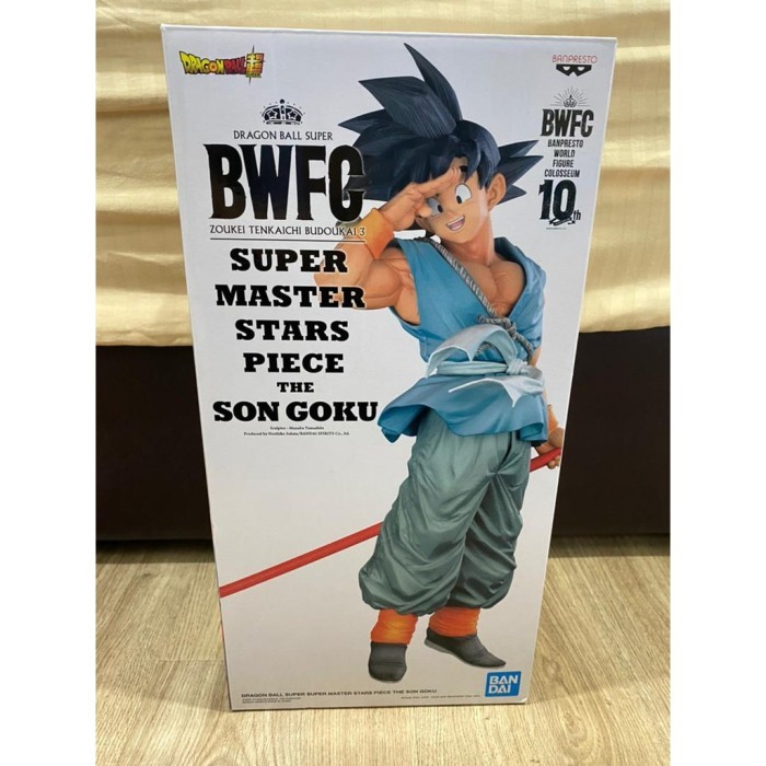 ORIGINAL Dragon Ball BWFC Super Master Stars Piece Son Goku Goodbye - NEW & ULTRA RARE