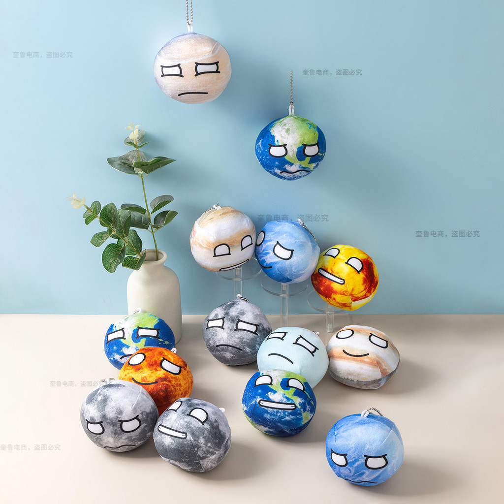10cm Planet Plush Toy Collection Earth Moon Sun Mars Venus Jupiter Saturn Uranus Neptunr Dolls Cogni