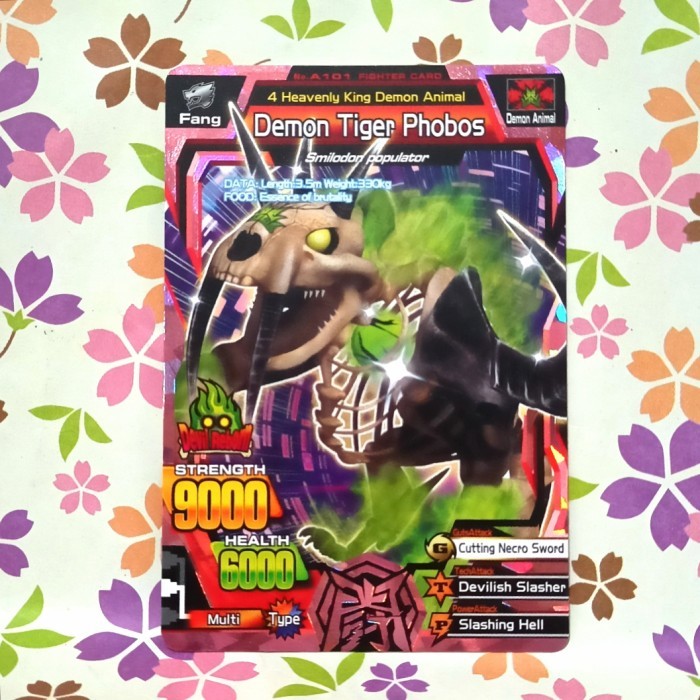 stong animal kaiser super rare demon tiger phobos tulang