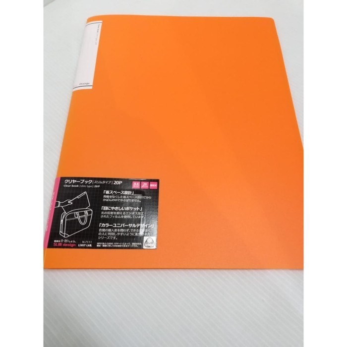 

LIHIT CLEAR HOLDER N-7111 SLIM A4 04 ORANGE/20LBR