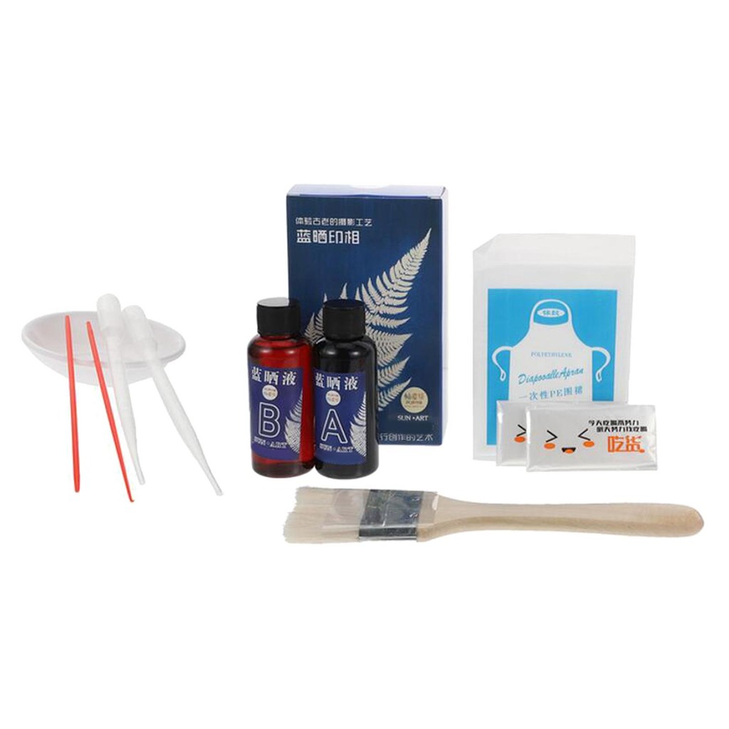 

Jacquard Cyanotype Set 3.5oz A B 100ml Liquid Photo Crafts Photographic Blueprint for Canvas Linen