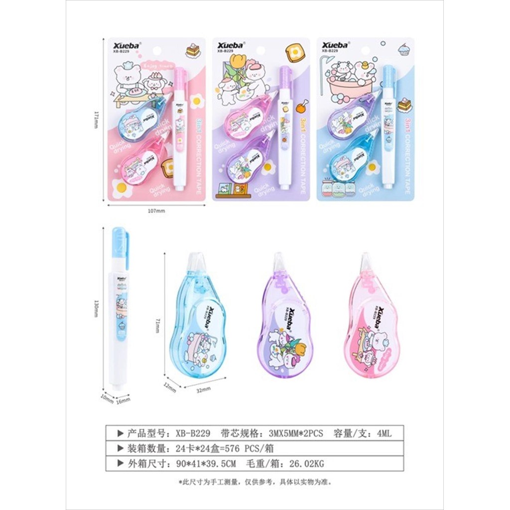 

CORRECTION XUEBA TAPE B229 3 in 1 ROLL 2PCS + 1 FLUID 10ml
