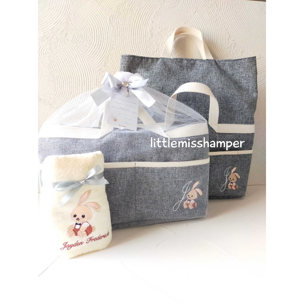 

Extension / extend bag jumbo + Handuk 50x100 hampers baby one month + tile jumbo
