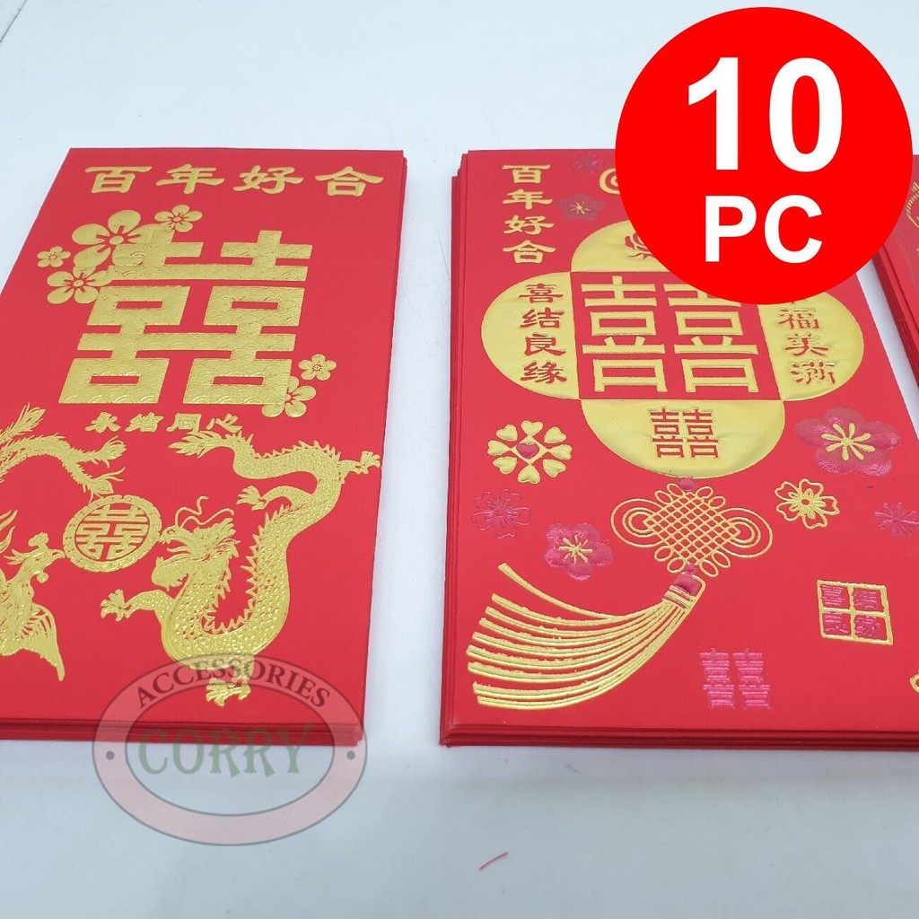 Angpao wedding besar 17 cm tebal embos emas merah 10 pc mewah