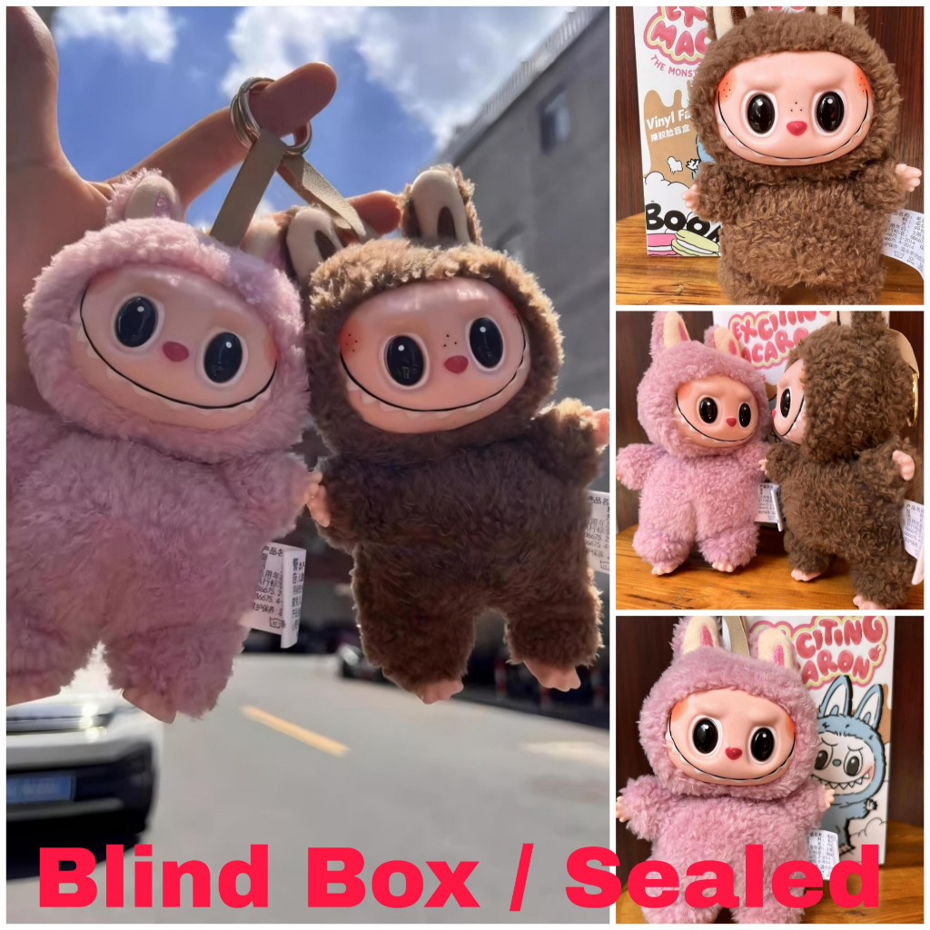 LABUBU The Monster V1 Bisa Pilih Green Grape Lychee Berry Toffe Sea Saly Keychain Exciting Macaron v