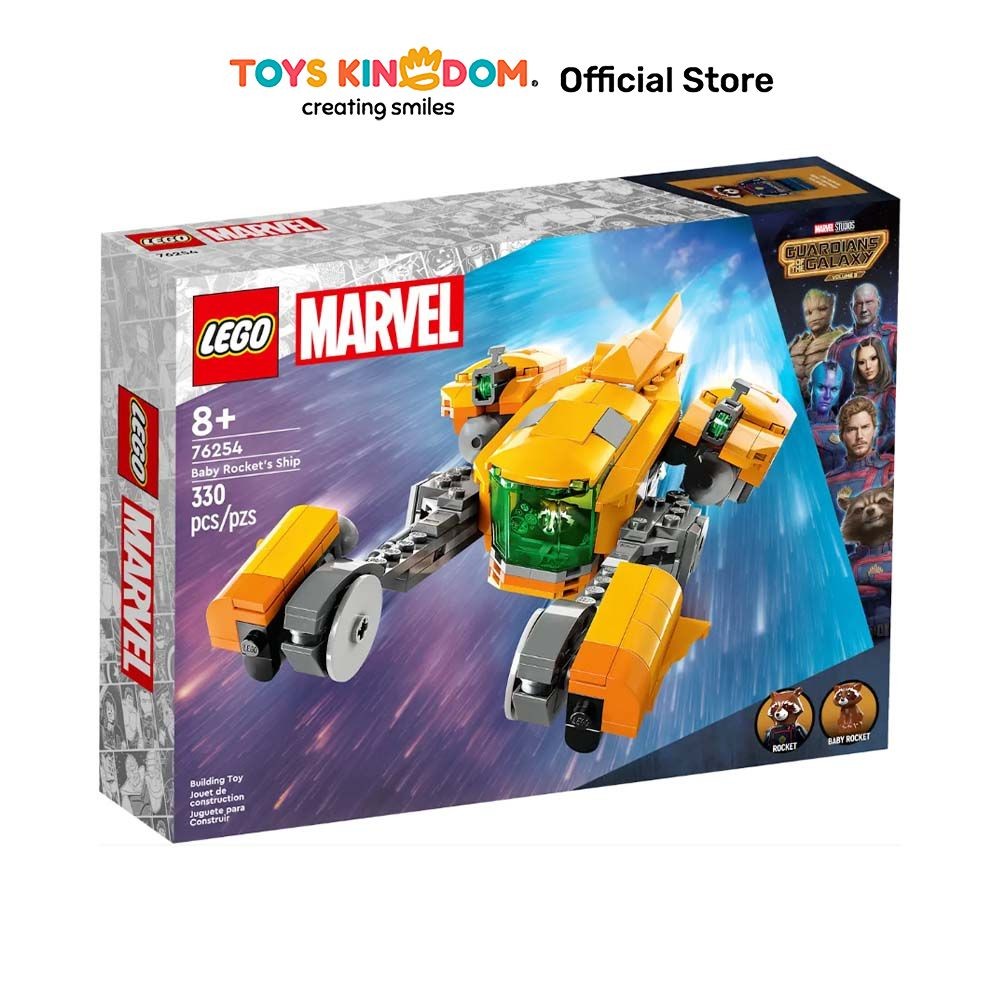 Toys Kingdom Lego Marvel Guardian Of The Galaxy Baby Rocket Ship Sh 76254 Toys Kids Toy Mainan Eduka