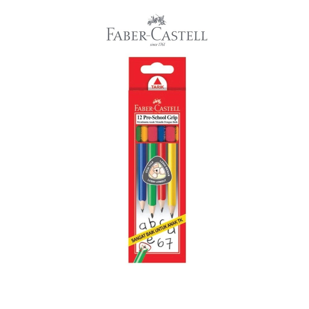 

Faber-Castell Junior Triangular Blacklead Pencil