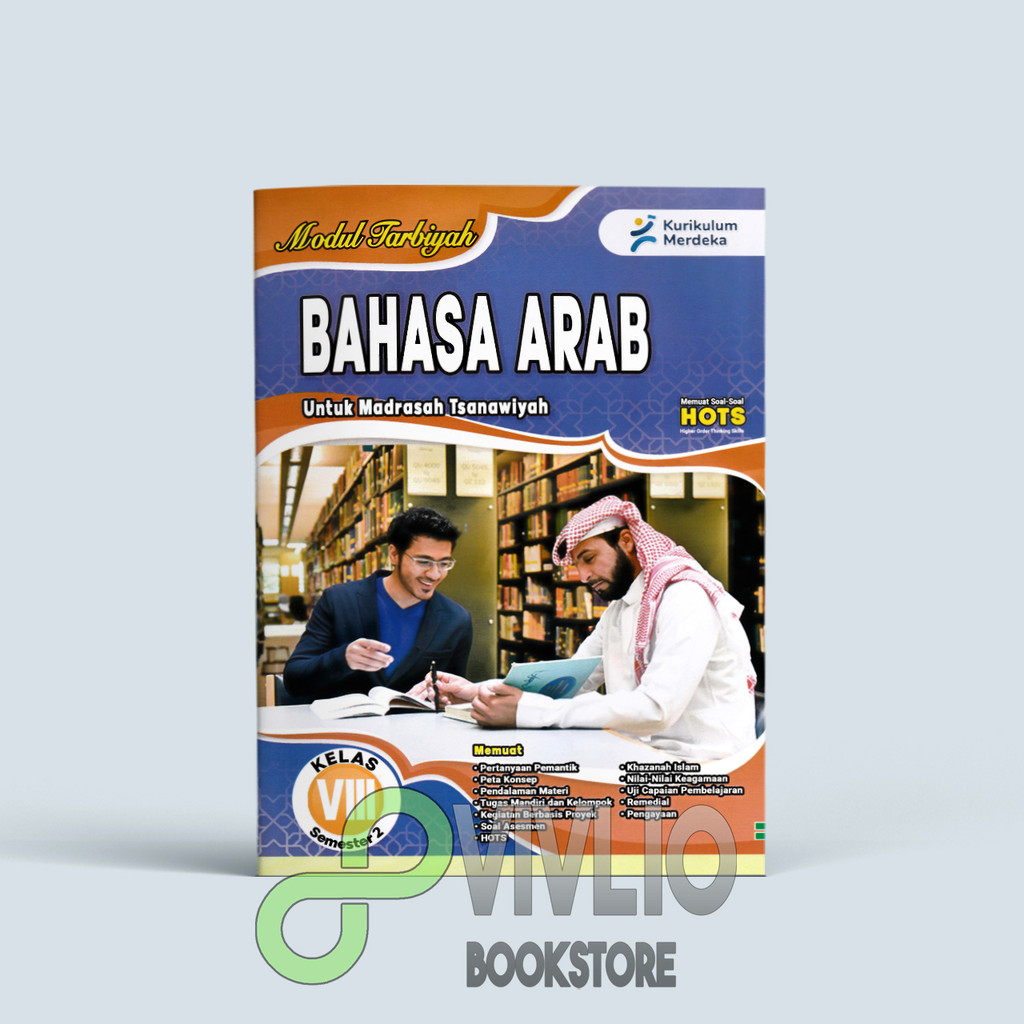 LKS Bahasa Arab Kelas 8 Semester 2 Tahun 2024