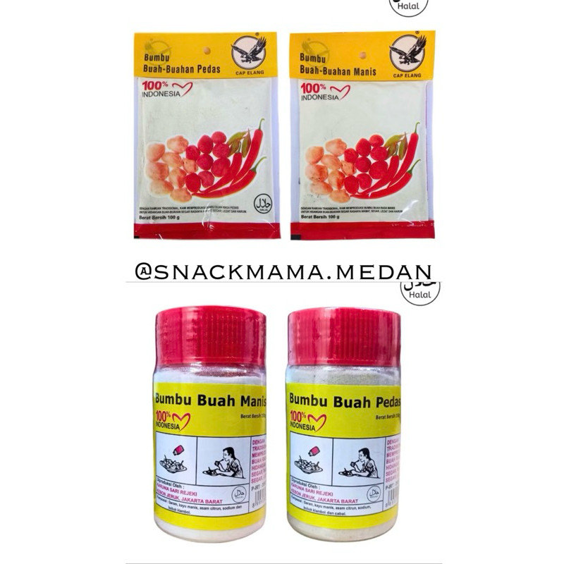 

BUMBU BUAH GARAM RUJAK KIAMBOY MANIS PEDAS 100GR & 150GR