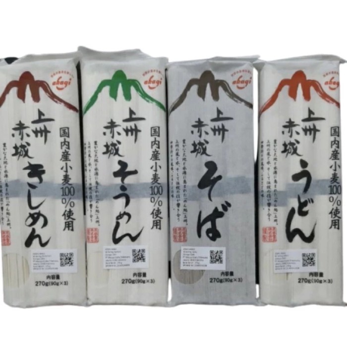 

Joshu Akagi Soba Somen Udon Kishimen 270 gr / Mie Kering Jepang - KISHIMEN