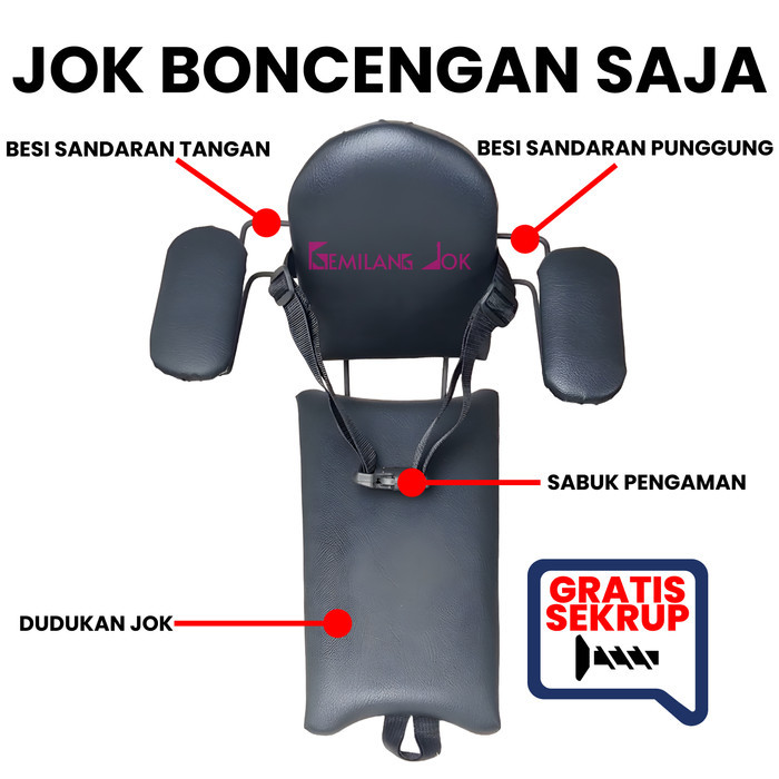 JOK BONCENGAN ANAK HONDA SPACY BUSA SANDARAN EMPUK BY GEMILANG JOK - SPACY, JOK+BANTAL CEWE
