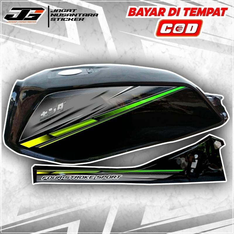 Striping Terbaru GL, Striping variasi GL, Striping GL Max, Striping GL Pro, Striping Variasi terbaru