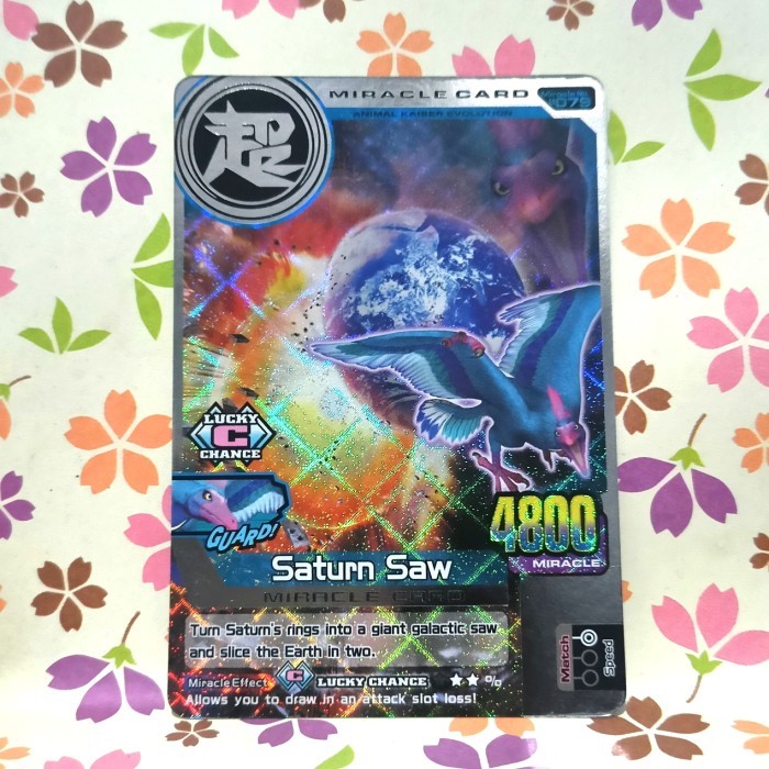 animal kaiser silver miracle saturn saw ( ouranos ) evo 1 - baru