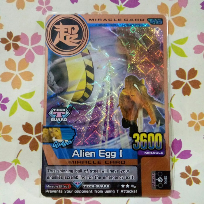 animal kaiser bronze miracle alien egg i ( atlas ) evo 1