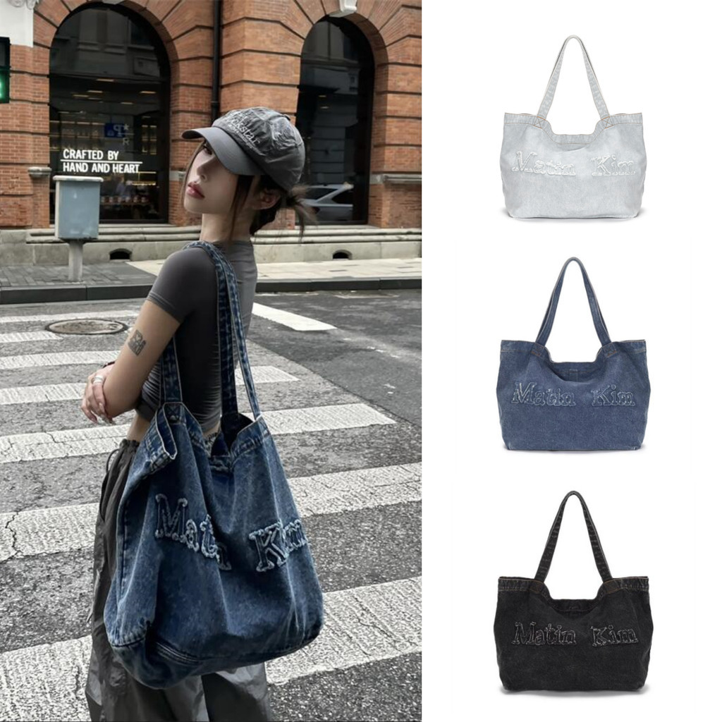 Matin Kim LOGO Washed Denim Tote Bag Retro Large Capacity Shoulder Bag Embroidered Travel Bag