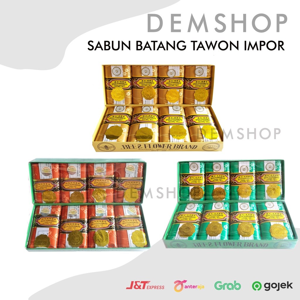 SABUN TAWON BATANG SHANGHAI 125 gr ORIGINAL / Honey Bee & Flower with Sandalwood Kayu Manis