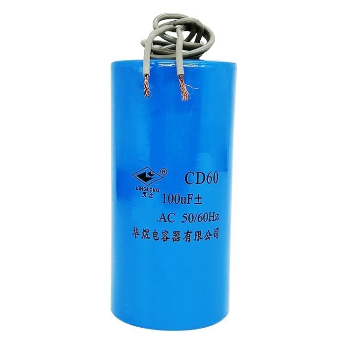 Capacitor CD60 250V AC Motor Start  (7211) - 100UF