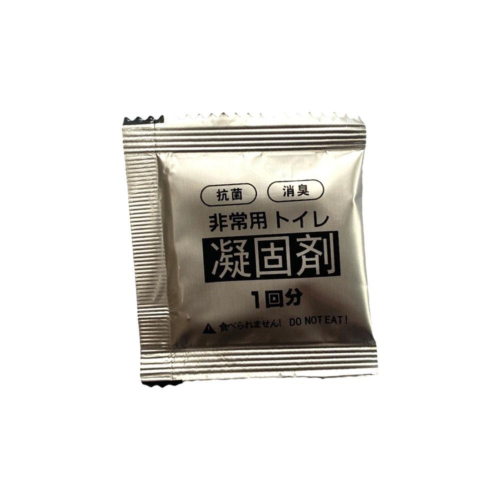 Urine Coagulant Emergency Relief Toilet Urine Antiseptic Deodorant Curing Agent Urine Coagulant Wate