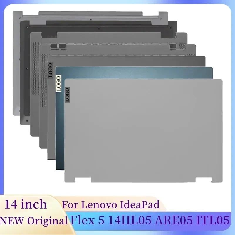 NEW Laptop Case For Lenovo IdeaPad Flex 5 14IIL05 ARE05 ITL05 Notebook Screen LCD Back Cover Palmres