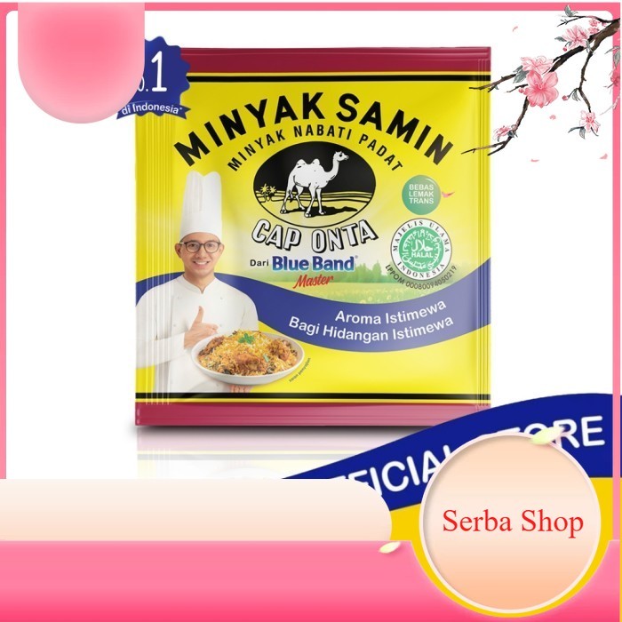 

Cap Onta Minyak Samin Minyak Nabati Untuk Masakan 200 gr .