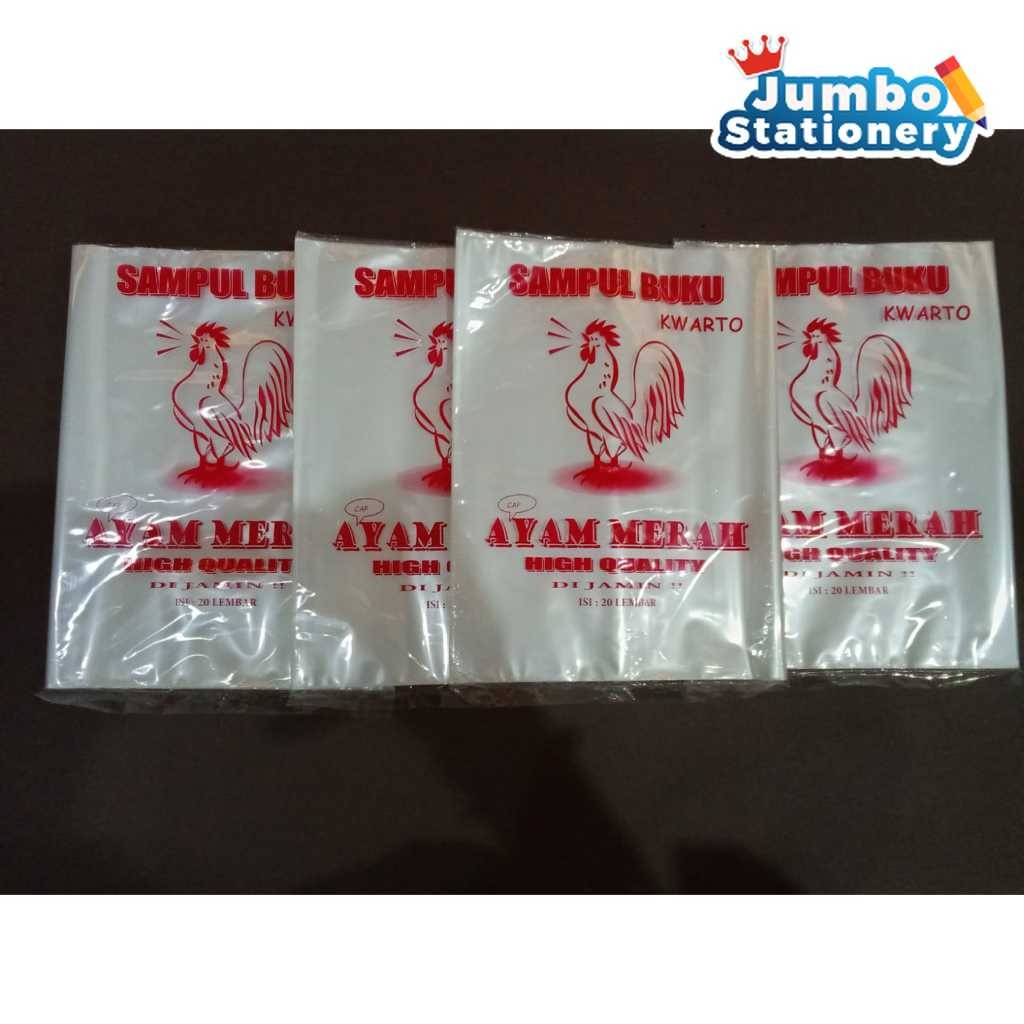 

Isi 20 Lembar Sampul Buku Plastik Kwarto Ukuran sidu 38 58 Quarto