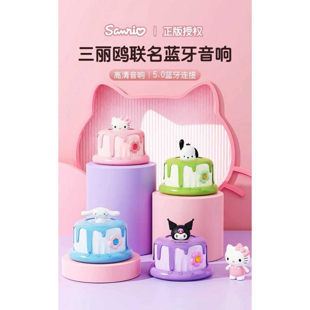 Speaker Bluetooth Kuromi Cinnamoroll Hello Kitty