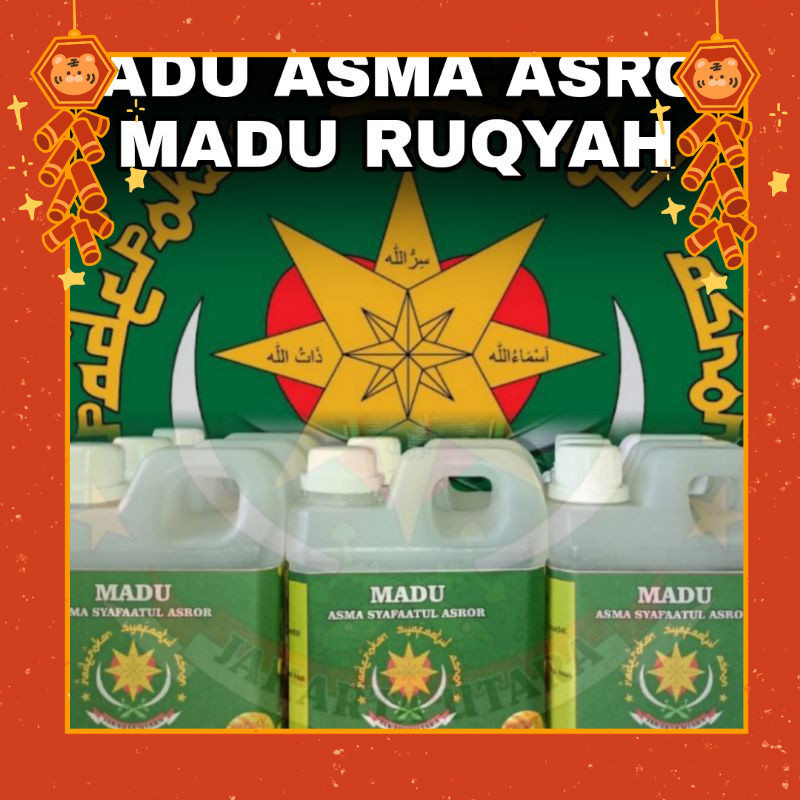 

MADU GUS SYAFAAT, MADU USTADZ SYAFAAT, MADU ASMA ASROR, MADU RUQYAH GUS SYAFAAT, MADU RUQYAH ASMA ASROR, MADU SYAFAATUL ASROR