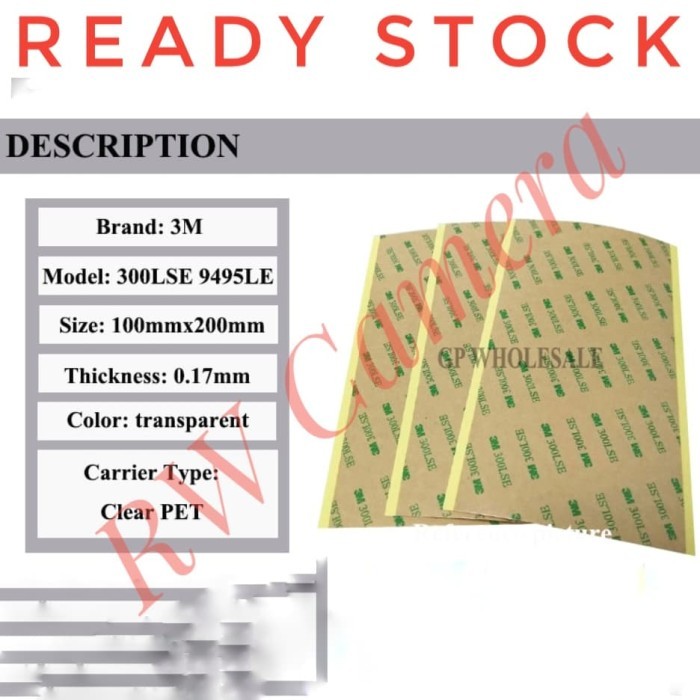 Lem Sticker 3M 300LSE Utk Karet Kamera HP Stiker Perekat Rubber Grip