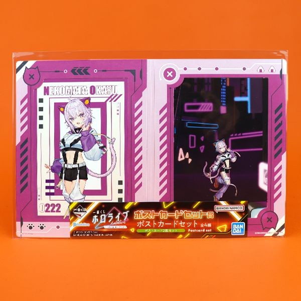 Nekomata Okayu Postcard Set - Ichiban Kuji Hololive Cyberpunk Style