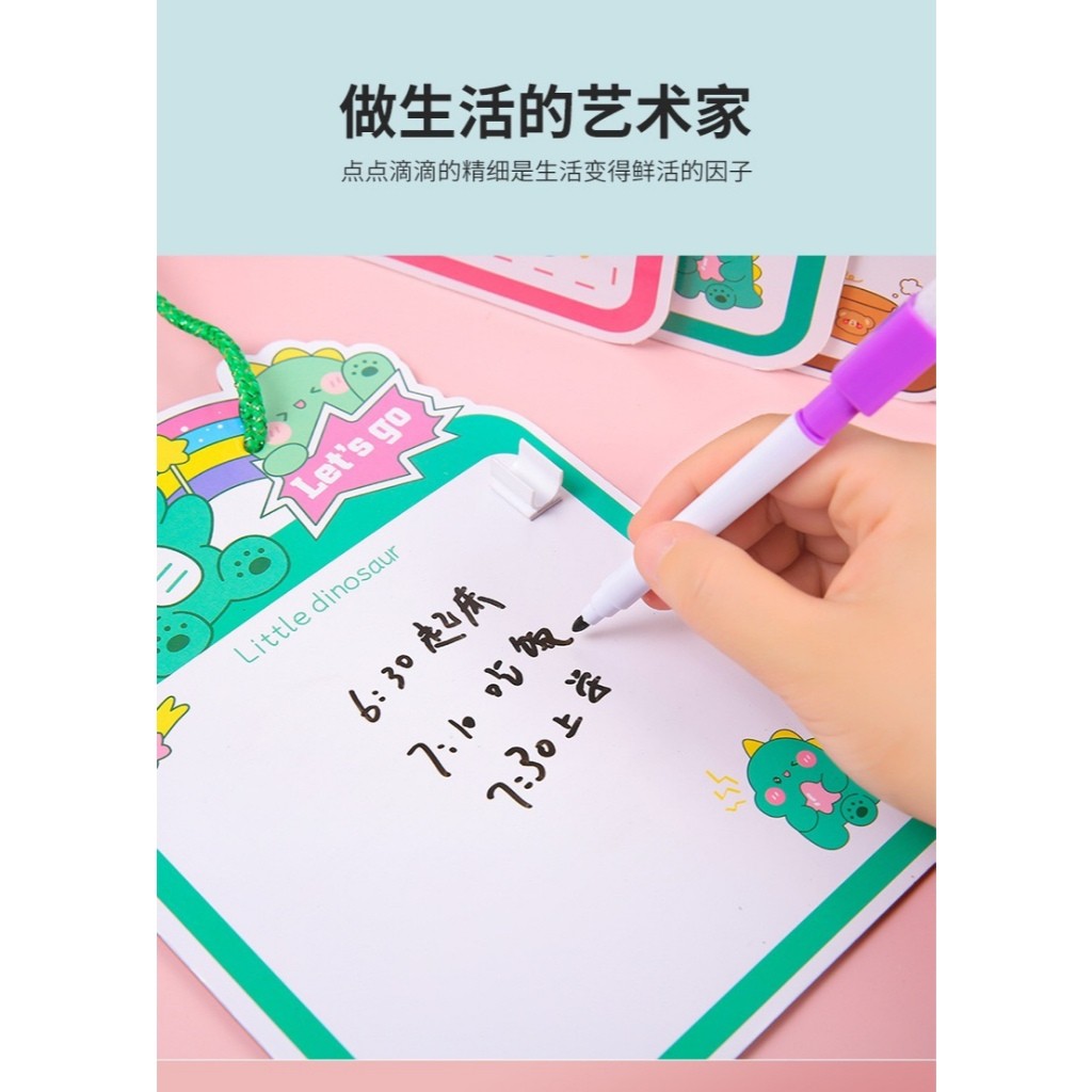 

Papan Tulis Mini Anak Karakter Lucu Free Spidol Bisa Dihapus Dan Tali Gantung