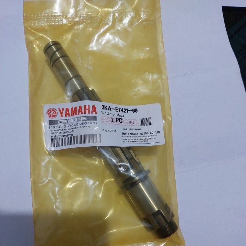 AS Gear Gir Gigi Rasio Depan Yamaha Rx King RxKing Asli Ori 3KA-E7421-00