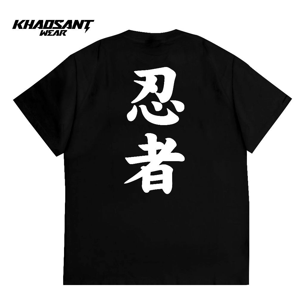 KHAOSANT Tshirt Kanji Jepang Ninja | Kanji Japan Series