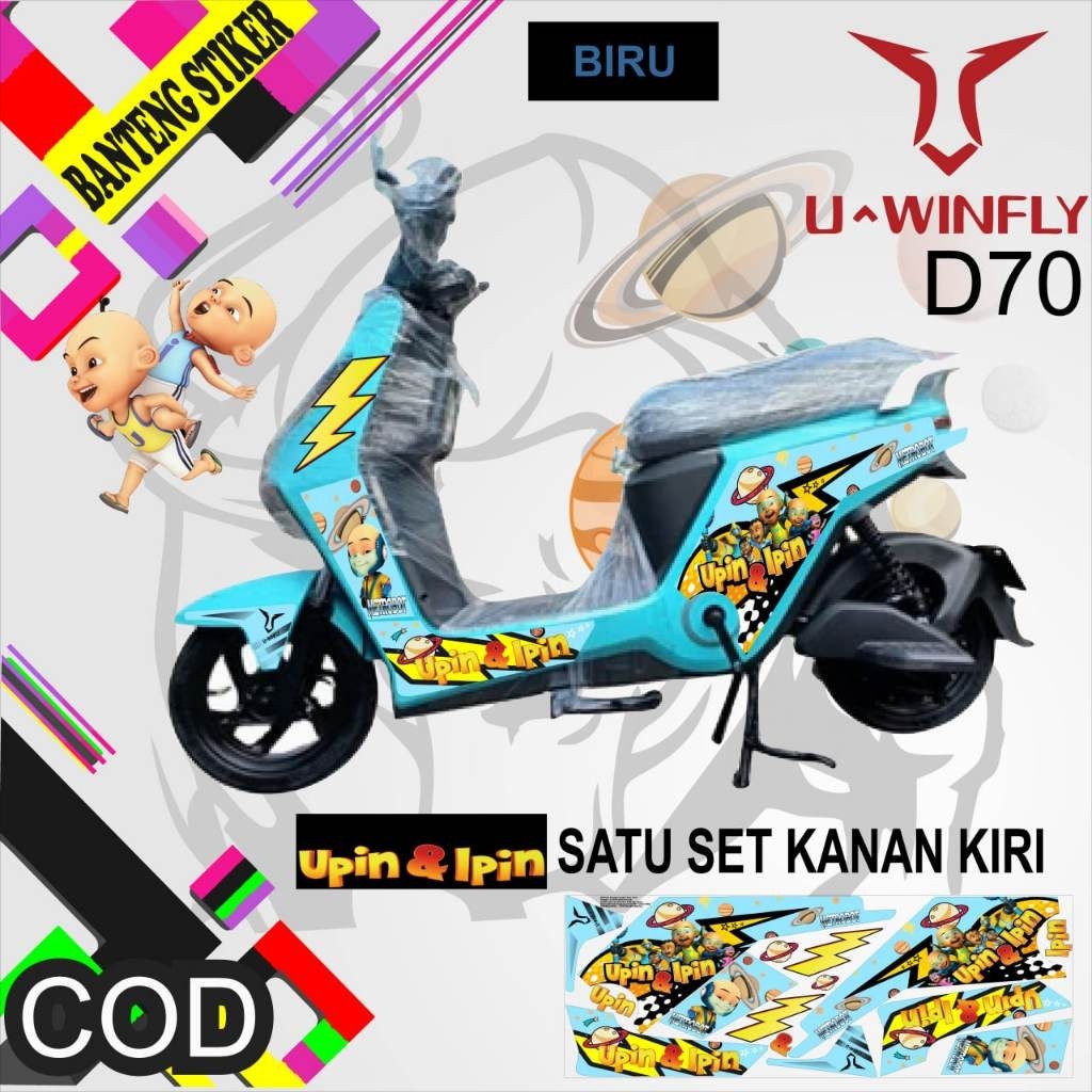 Stiker striping sepeda listrik u winfly D70 V2 UPIN IPIN STIKER KEREN DAN KEKINIAN