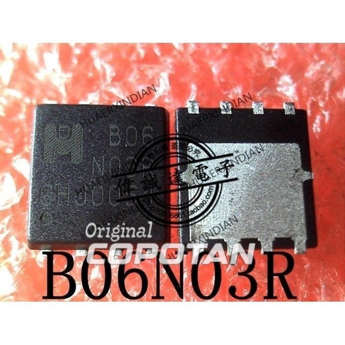 Mosfet B06N03R MB06N03R EMB06N03R EMB06N03RH N-CH 30V QFN-8