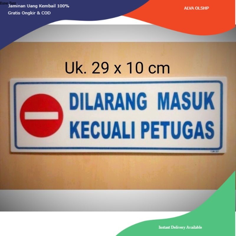 sticker  Sign label dilarang masuk kecuali petugas stiker tulisan selain petugas dilarang masuk anti