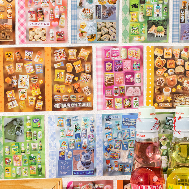 

4Style 4Pcs Japanese Delicious World Travel Die-cutting Sticker Book DIY Handbook Material Scrapbook Creative Decorative Sticker