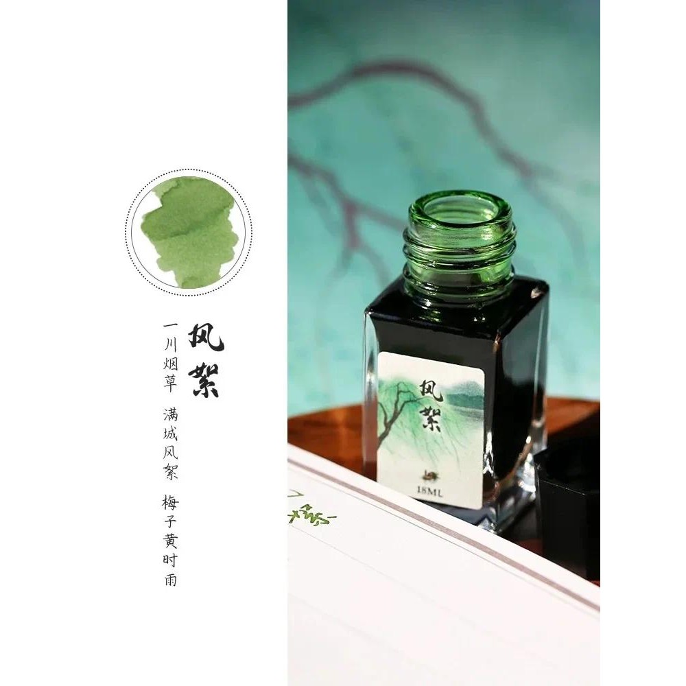 

MAJOHN 18/50ml Colorful 50ml Fountain Pen Ink Refilling Ink Stationery School Cartridge Converter Office Ink Supplies Stationery