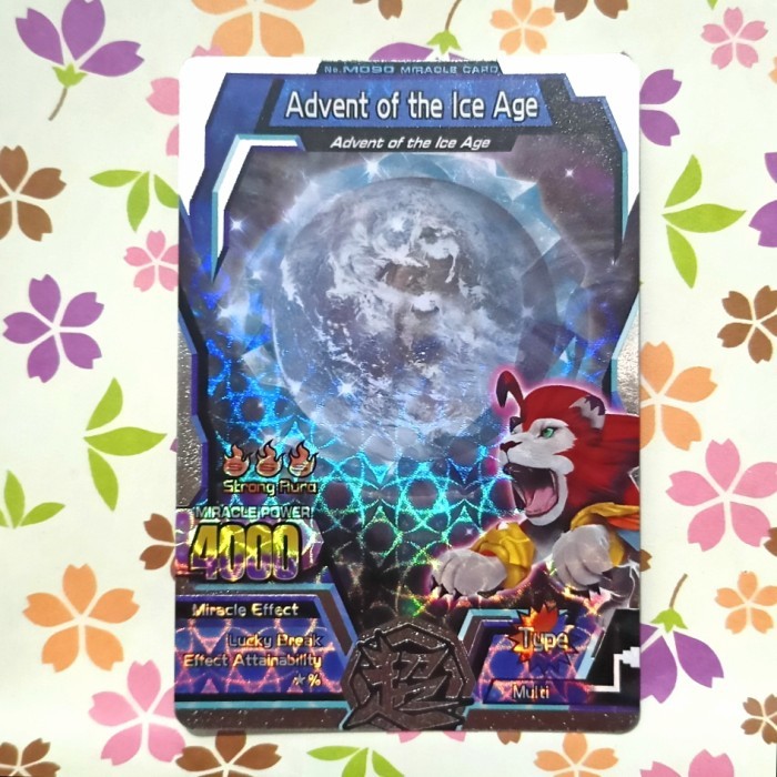 strong animal kaiser silver miracle advent of the ice age mach axel s3