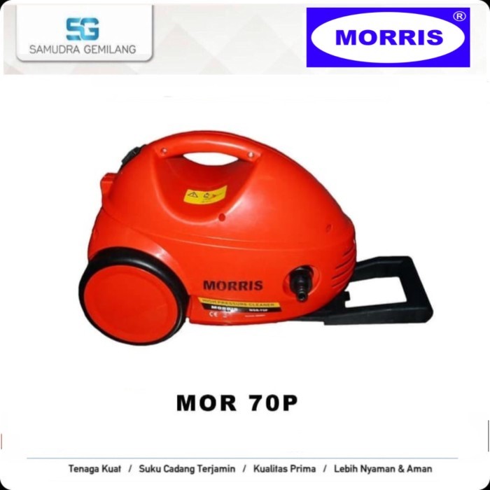 JET CLEANER MORRIS MOR-70P High Pressure Washer Steam Jet Cleaner