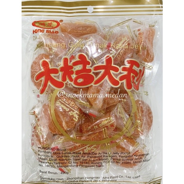 

PERMEN JELLY RASA JERUK 490GR / PERMEN HONGMAO JERUK