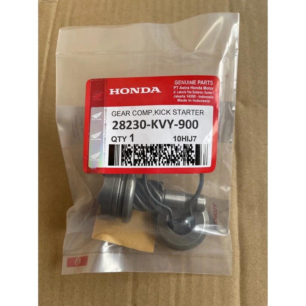 PINION BEAT KARBU PINION SCOOPY KARBU GIGI KICK STATER