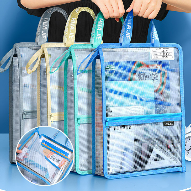 

Tas Penyimpanan Dokumen Transparan/Tas Subjek Studi/Tas Klasifikasi Buku Teks/Tas Penyimpanan Tahan