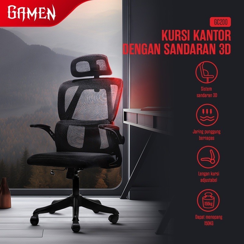 GAMEN GC200 Advanced 3D Ergonomic Office Chair Breathable Mesh Back Support 150Kg SGS Steel Durable 