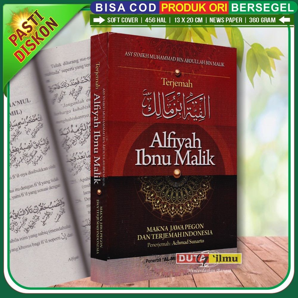 Terjemah ALFIYAH IBNU MALIK Makna Jawa Pegon & Indonesia - Al Miftah