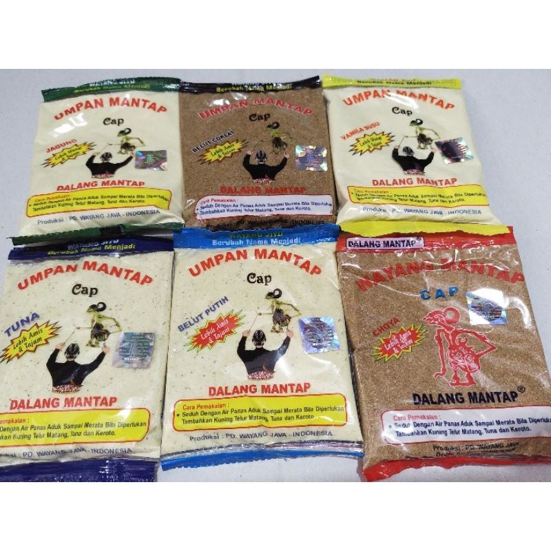 Grosir Umpan// Umpan Dalang Mantap / Wayang Mantap / Wayang Jitu Choya Tuna Belut Vanila